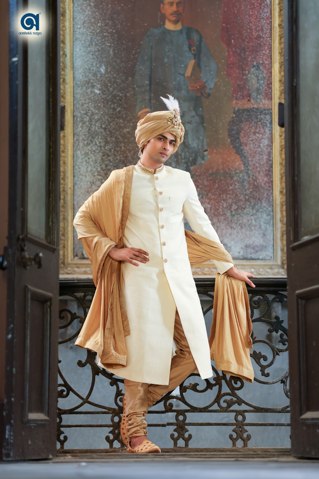Matka Silk Sherwani